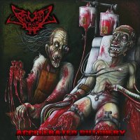 Spawned from Hate - Accelerated Butchery (2015)