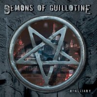 Demons Of Guillotine - Бестиарий (2007)  Lossless