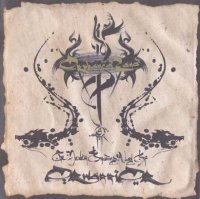 Orphaned Land - The Never Ending Way of ORwarriOR (2010)  Lossless