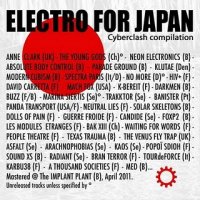 VA - Electro For Japan (2011)