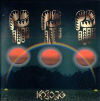 Kobong - Chmury Nie Bylo (1997)