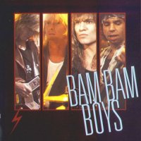 Bam Bam Boys - Bam Bam Boys (1989)