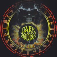 Dark Zodiak - See You In Hell (2014)