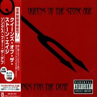 Queens Of The Stone Age - Songs For The Deaf (Japanese Ed.) (2002)