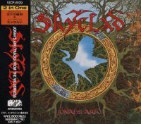 Skyclad - Jonah\'s Ark / The Wilderness EP [Japan Edit.] (1993)  Lossless