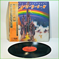 Rainbow - Ritchie Blackmore\'s Rainbow (1975)  Lossless