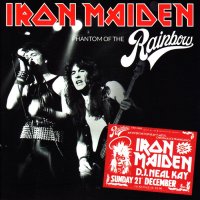 Iron Maiden - Phantom Of The Rainbow (Bootleg) (2015)