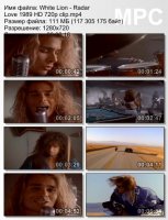 Клип White Lion - Radar Love (HD 720p) (1989)