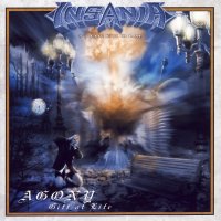 Insania - Agony - Gift of Life (2007)