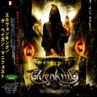 Elvenking - The Pagan Manifesto (Japanese Ed.) (2014)