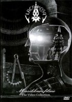 Lacrimosa - Musikkurzfilme - The Video Collection [DVD-5] (2005)