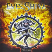 Eyes Of Shiva - Eyes Of Soul (2004)