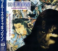 Bruce Dickinson - Tattooed Millionaire (Japanese Edition) (1990)