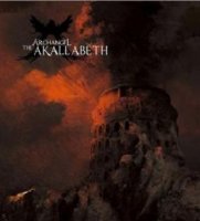 Archangel - The Akallabeth (2009)