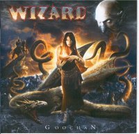 Wizard - Goochan (2007)