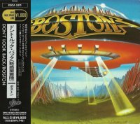 Boston - Don\'t Look Back (Japan) (1978)  Lossless