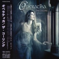 Operatika - The Calling (Japanese Ed.) (2008)