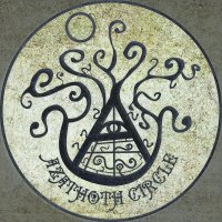 Azathoth Circle - Azathoth Circle (2014)