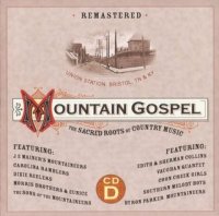 Various Artists - Mountain Gospel CD 4 (2005)