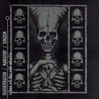 Deathevokation & Mandatory & Kingdom - Altar of the Old Skulls (Split) (2007)