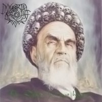 Immortal Ayatollah - The Djihad Has Just Begun (2002)