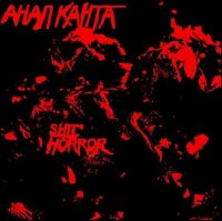 Анал Канта - Shit Horror (2011)