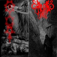 Sardonic Wrath / Jord - Sardonic Wrath & Jord (Split) (2015)