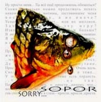 Sopor - Sorry (2003)