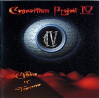 Consortium Project - IV - Children of Tomorrow (2007)