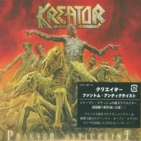 Kreator - Phantom Antichrist (Japan Ed.) (2012)