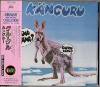 Guru Guru - Kanguru (Reissue 1997) (1972)