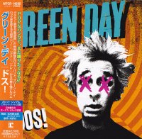 Green Day - ¡Dos! (Japan) (2012)  Lossless