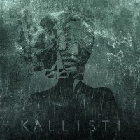 Empty Yard Experiment - Kallisti (2014)