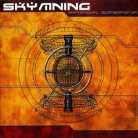 Skymning - Artificial Supernova (2001)