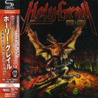 Holy Grail - Crisis In Utopia (Japanese Ed.) (2010)