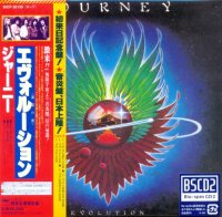 Journey - Evolution (1979)  Lossless