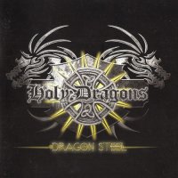 Holy Dragons - Dragon Steel [Re-released 2007] (1998)  Lossless
