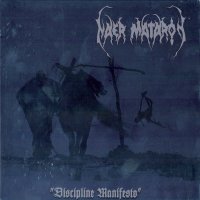 Naer Mataron - Discipline Manifesto (2005)