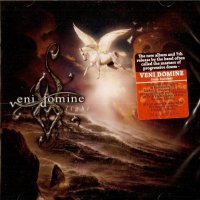 Veni Domine - Light (2014)  Lossless