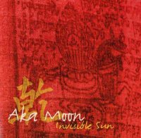 Aka Moon - Invisible Sun (2000)