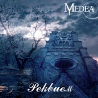 Medea - Реквием (2003)