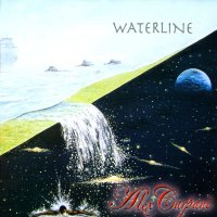 Alex Carpani - Waterline (2007)