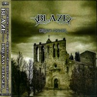 Blaze - Dream Chaser (2015)