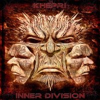 Khepri - Inner Division (2013)