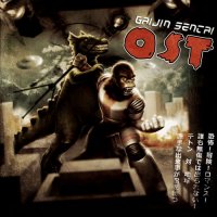 Gaijin Sentai - OST (2013)