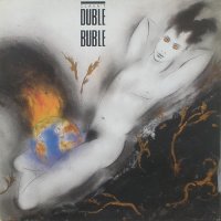 Duble Buble - Clava\'t (1986)