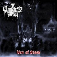 Cemetery Urn - Urn Of Blood (2007)