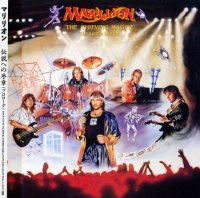 Marillion - The Thieving Magpie: La Gazza Ladra (Japanese Edition) [live] 2CD (1988)  Lossless