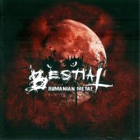 VA - Bestial Romanian Metal Compilation [2CD] (2007)  Lossless