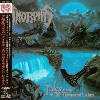 Amorphis - Tales From The Thousand Lakes (Japanese Edition) (1994)